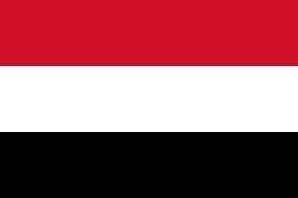 اليمن يتعاطف مع سلطنة عمان