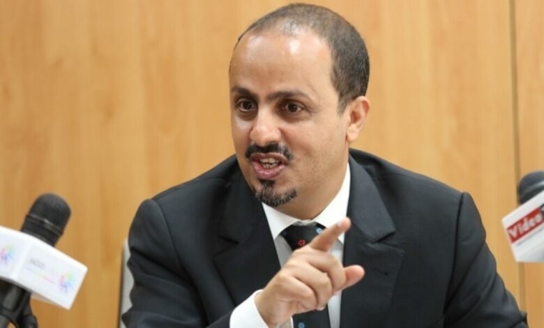 الوزير الإرياني: مليشيات الحوثي تتعمد إدخال المبيدات السامة والمسرطنة إلى البلاد لقتل اليمنيين
